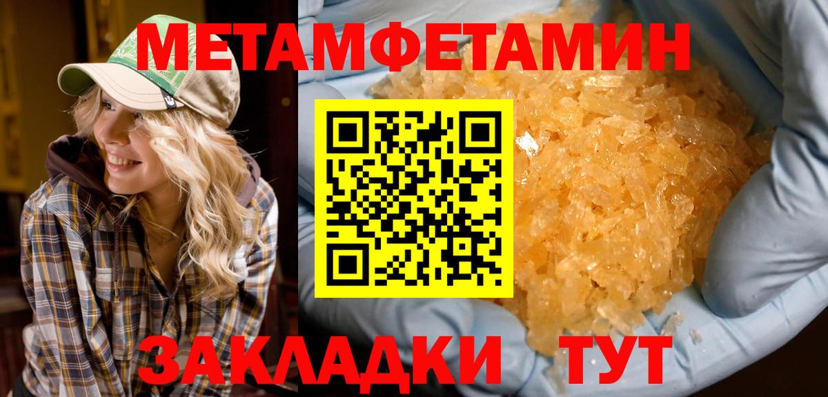 kraken зеркало  Алейск  Amphetamine 98% 