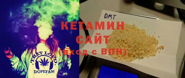 марки nbome Новозыбков