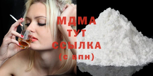 mdpv Новодвинск