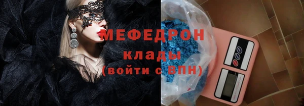 mdpv Новодвинск
