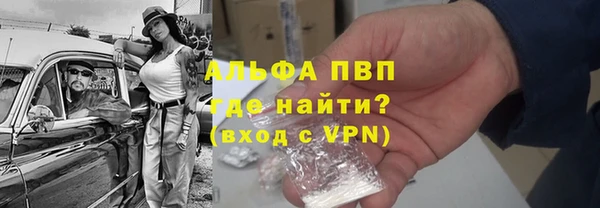 марки nbome Новозыбков
