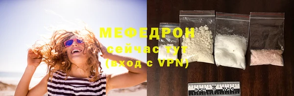 марки nbome Новозыбков
