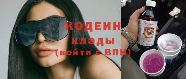 mdpv Новодвинск