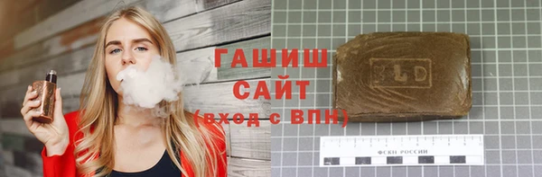 mdma Новокубанск