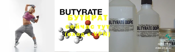 mdpv Новодвинск