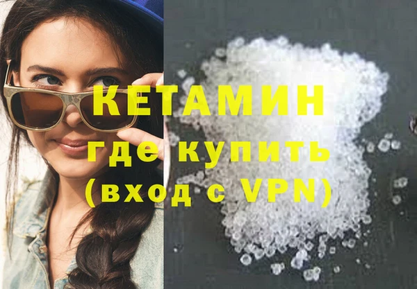 mdpv Новодвинск