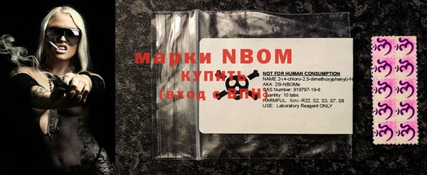 mdpv Новодвинск