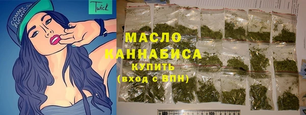 mdma Новокубанск