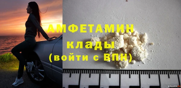 марки nbome Новозыбков