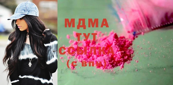 mdpv Новодвинск