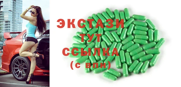 mdpv Новодвинск