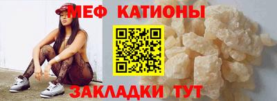 мдма Гатчина