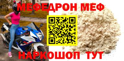 кокаин колумбия Абакан