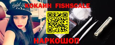 мефедрон мука Гагарин