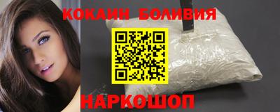 мдма Гатчина