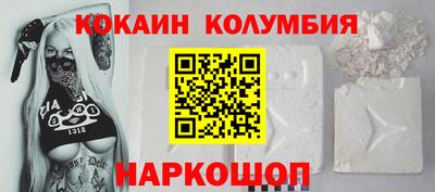 мефедрон мука Гагарин