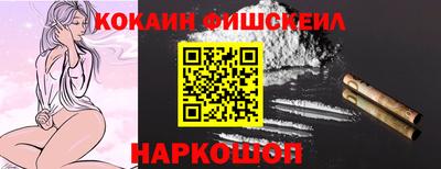 марки lsd Азнакаево