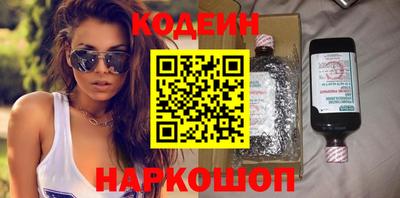 дживик Гай