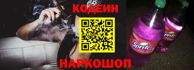 кокаин колумбия Абакан