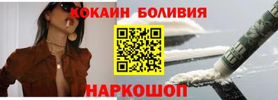 марки lsd Азнакаево