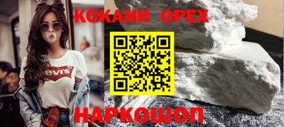 хмурый Абинск