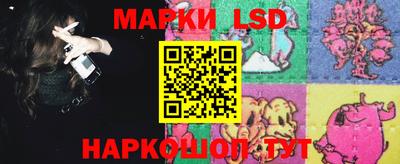 мефедрон мука Гагарин