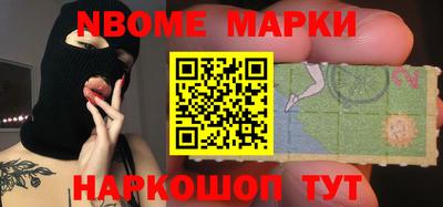 хмурый Абинск