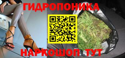 мефедрон мука Гагарин