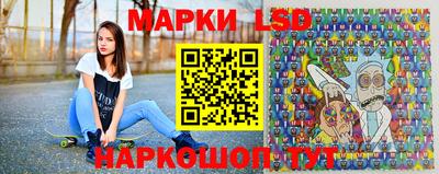 мефедрон мука Гагарин