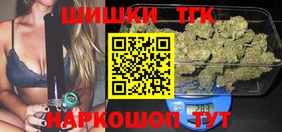 прущие грибы Абакан