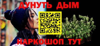 кокаин колумбия Абакан