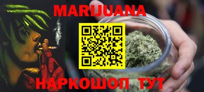 мефедрон мука Гагарин