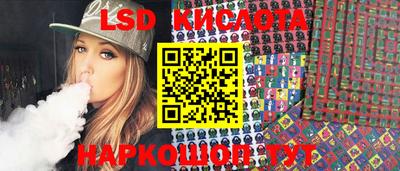 МДМА Азнакаево