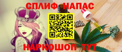 марки lsd Азнакаево