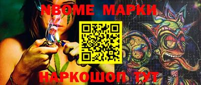 марки lsd Азнакаево