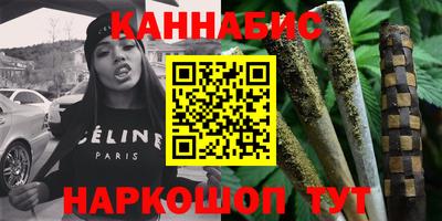 хмурый Абинск