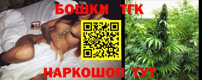 марки lsd Азнакаево
