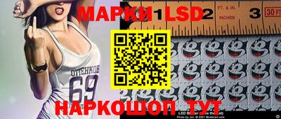 кокаин колумбия Абакан