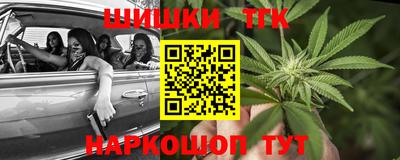 хмурый Абинск