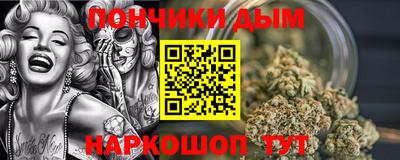 дживик Гай