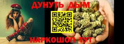 марки lsd Азнакаево