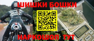 кокаин колумбия Абакан