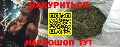 дживик Гай