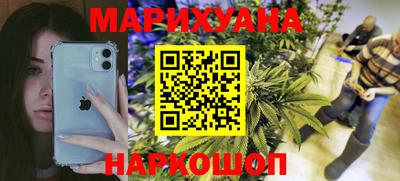 МДМА Азнакаево