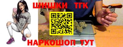 mdpv Волжский