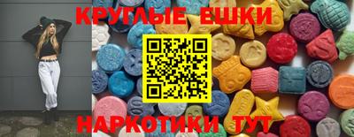 хмурый Абинск