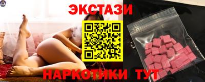 кокаин колумбия Абакан