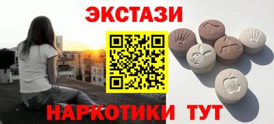 марки lsd Азнакаево