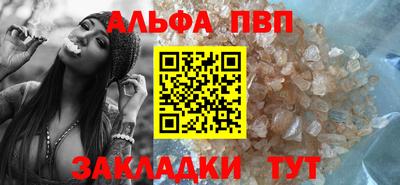 марки lsd Азнакаево
