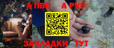 МДМА Азнакаево